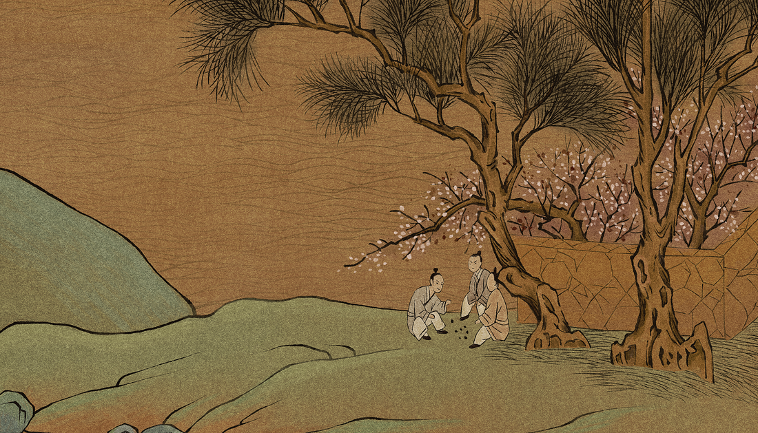 Vintage Chinoiserie Mural, Chinese Art Decor, Dark Wallpaper, Landscape Mural, Vintage Wallpaper, Mountain Wallpaper, Office Decor