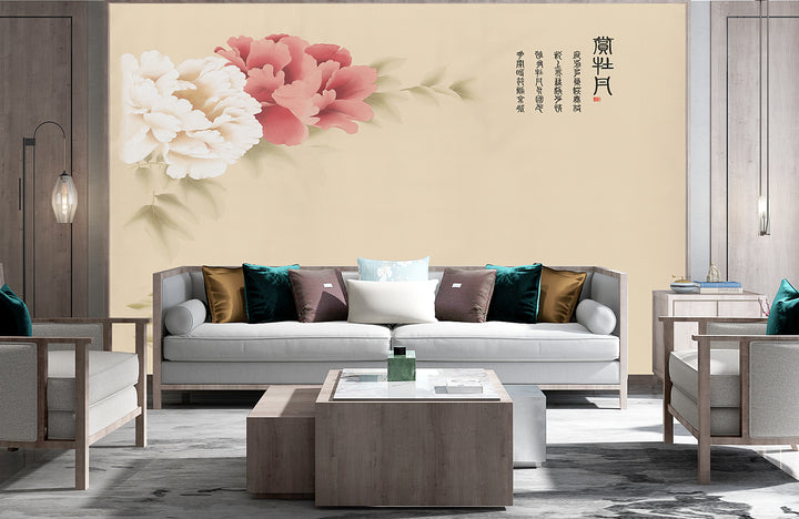Chinese style wallpaper, elegant floral peel and stick wallpaper, traditional pink peony wall art, minimalist Asian home decor, living room wall decor ideas, self adhesive wallpaper, boho chic interior design