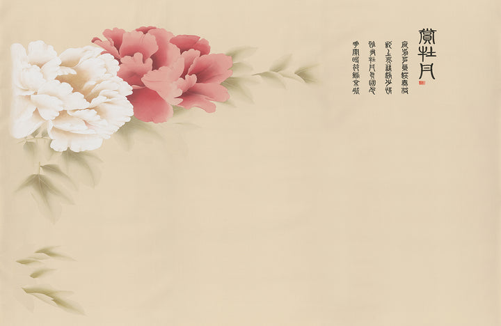 Chinese style wallpaper, elegant floral peel and stick wallpaper, traditional pink peony wall art, minimalist Asian home decor, living room wall decor ideas, self adhesive wallpaper, boho chic interior design
